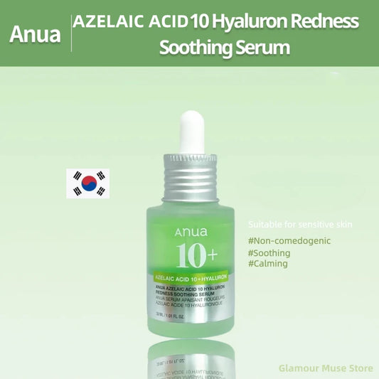Anua Azelaic Acid 10 Serum™